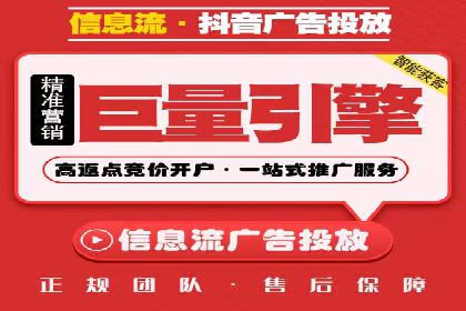 案例解读：百度运营推广助力企业实现精准营销